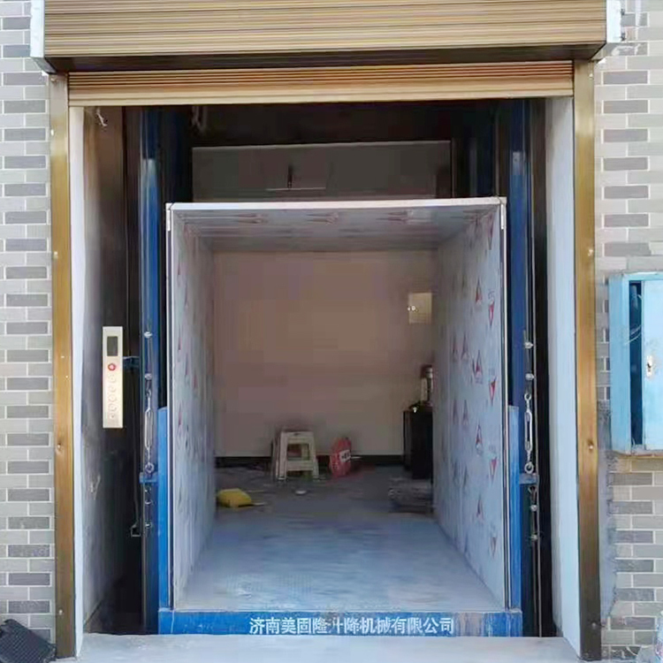 巴中液压升降货梯